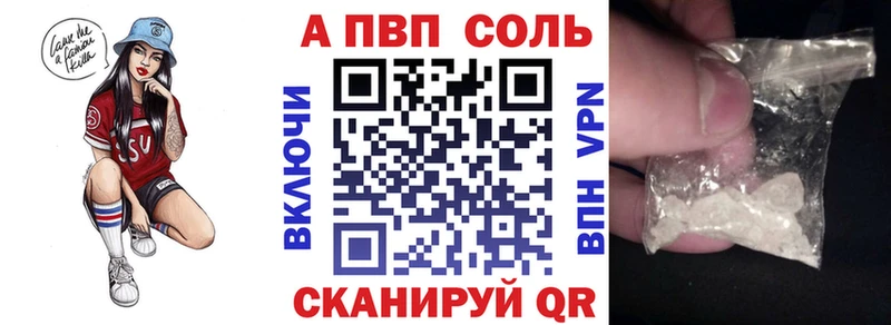 Виды наркоты Омутнинск ГАШИШ  СК  МЕФ  БУТИРАТ  Кокаин 
