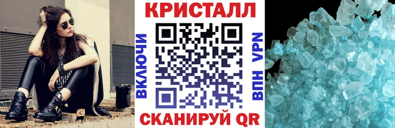Amphetamine VHQ  наркота  Омутнинск 