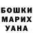 Alfa_PVP Соль Kristina Shurubin
