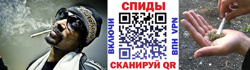 БУТИРАТ бутандиол  что такое наркотик  Омутнинск 