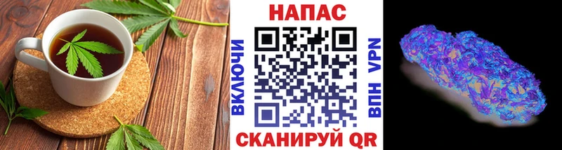 Canna-Cookies марихуана  Омутнинск 