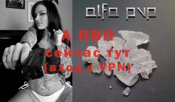 крисы Алексеевка