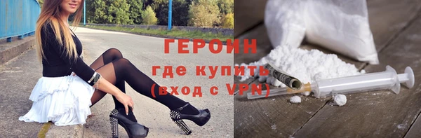 амф Алексин