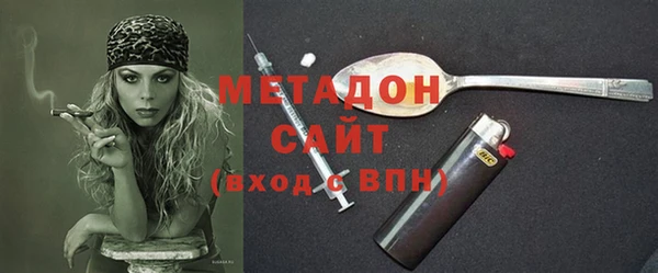 бутик Алзамай