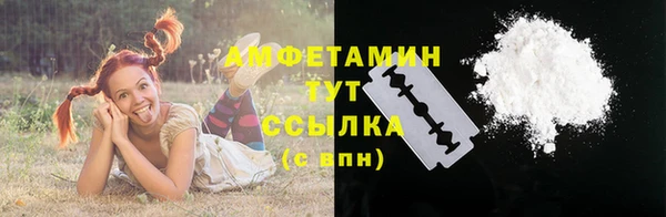 крисы Алексеевка
