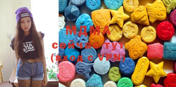 бутик Алзамай