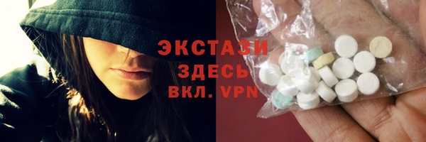 крисы Алексеевка
