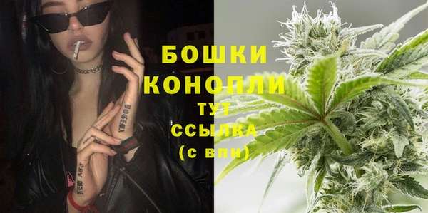 бутик Алзамай