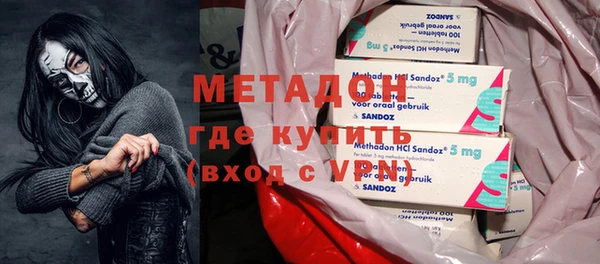 крисы Алексеевка