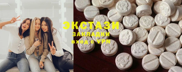 крисы Алексеевка