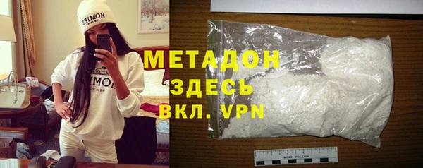 бутик Алзамай