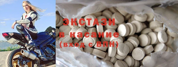 бутик Алзамай