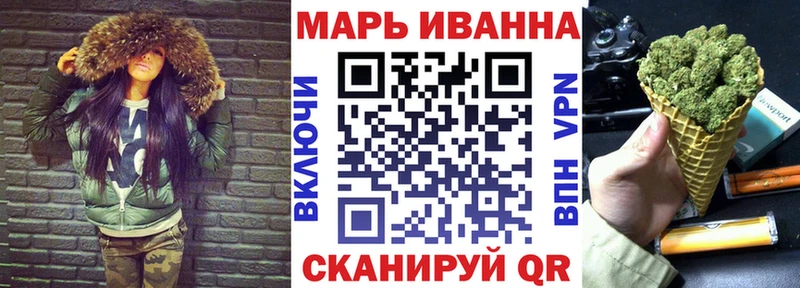 Конопля ГИДРОПОН  Омутнинск 